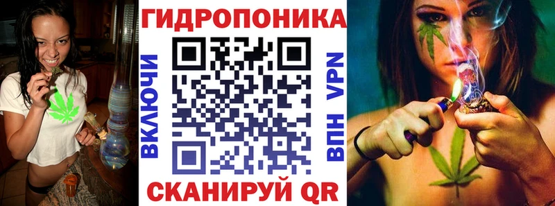 Хочу наркоту Старица Канабис Cocaine Бутират ГАШ