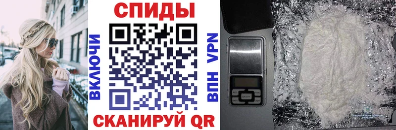 АМФ 98% mega как зайти Старица хочу