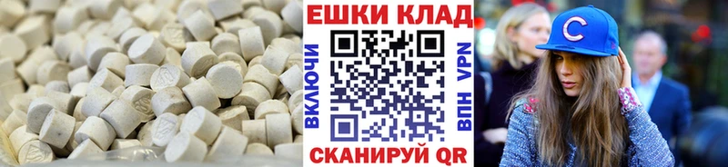 Ecstasy бентли  сайты даркнета телеграм  Старица 