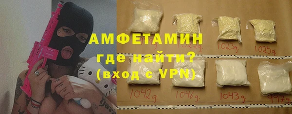mix Богданович