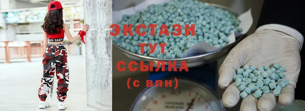 mix Богданович