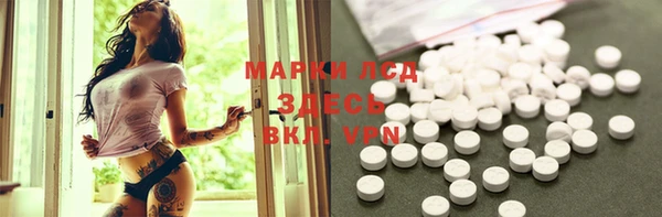 ешки Верея
