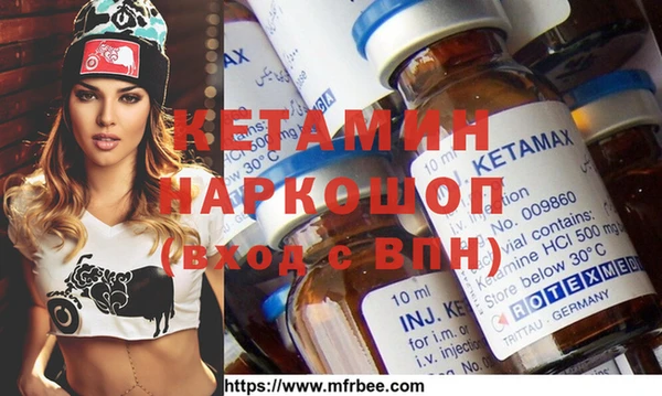 ешки Верея