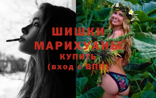 ешки Верея