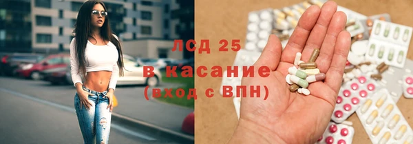 mix Богданович