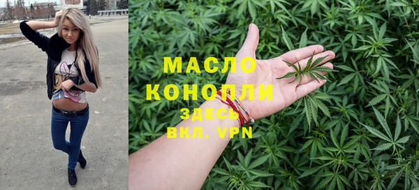 mix Богданович