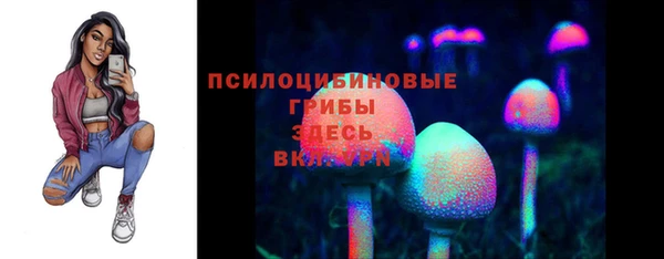 марки nbome Верхнеуральск