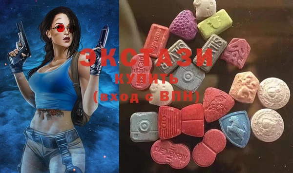 PSILOCYBIN Богородск