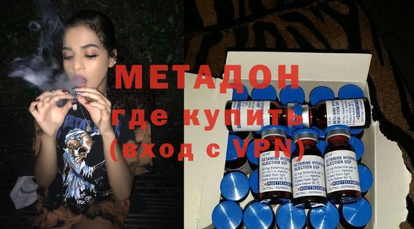 PSILOCYBIN Богородск