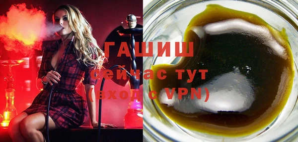 PSILOCYBIN Богородск