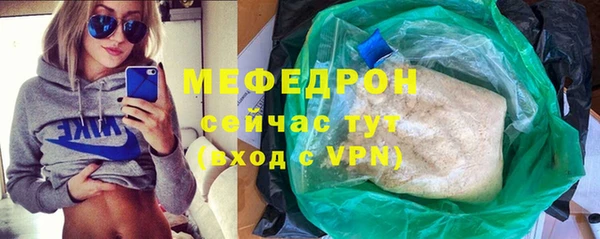 PSILOCYBIN Богородск