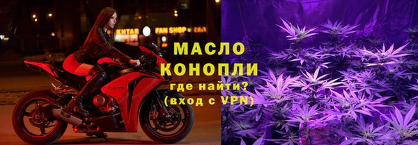 mix Богданович