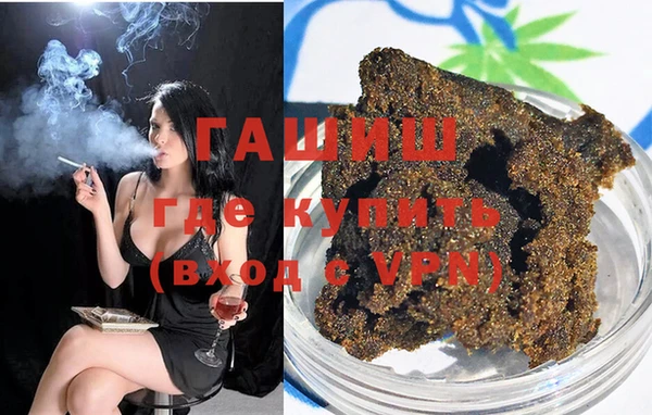 PSILOCYBIN Богородск