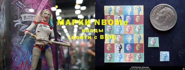 ешки Верея