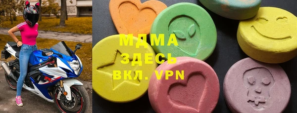 марки nbome Верхнеуральск