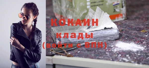 mix Богданович