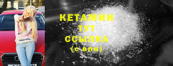 mix Богданович