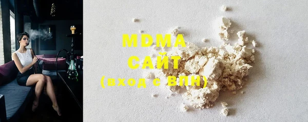марки nbome Верхнеуральск